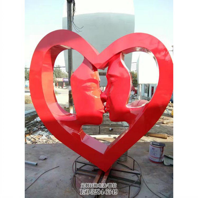 爱心雕塑供需,透雕系列,不锈钢爱心雕塑制造商 爱心雕塑供需,透雕系列,不锈钢爱心雕塑制造商